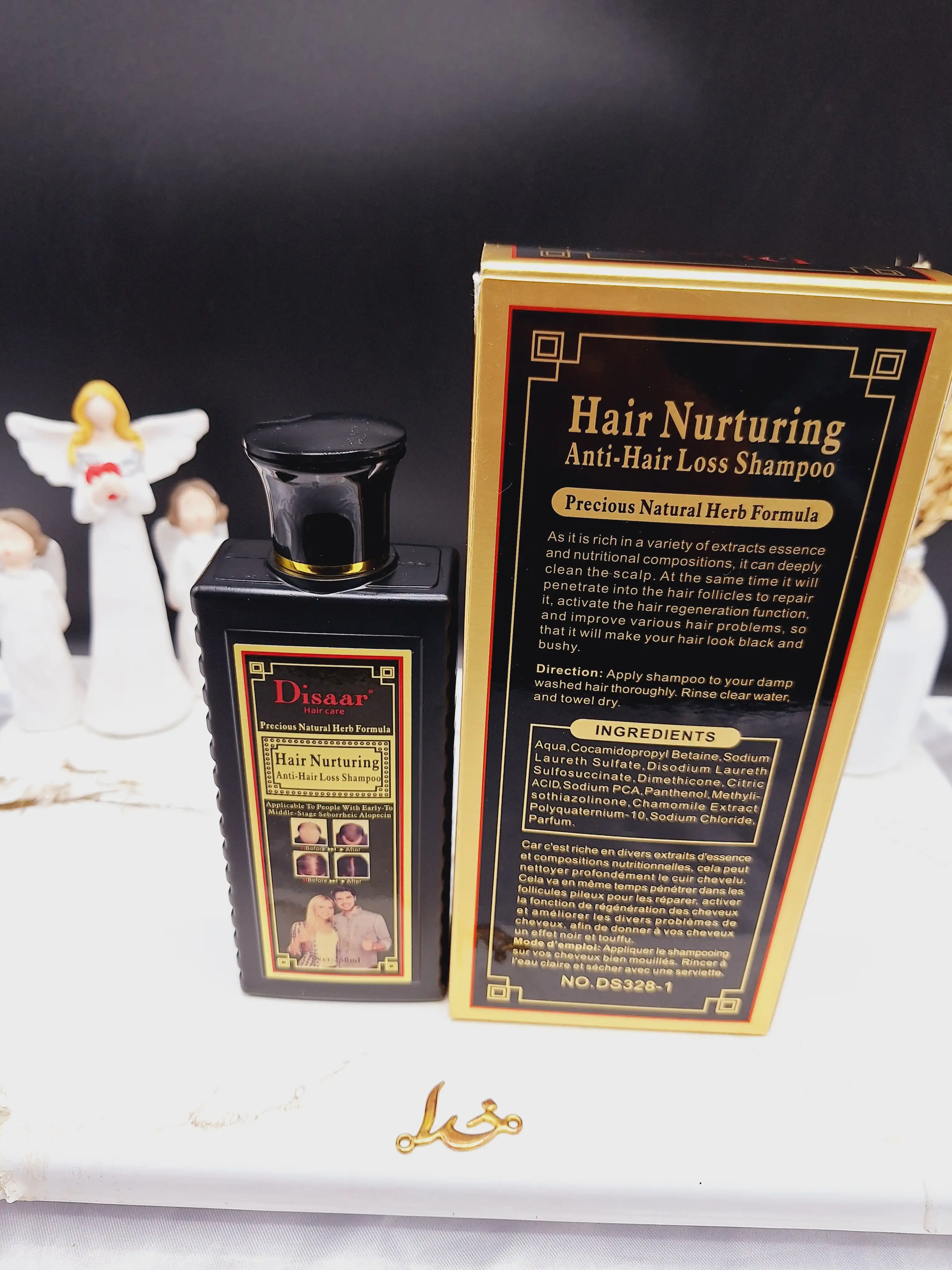 شامپو تریاک اصلی دیسار Disaar | پخش عمده