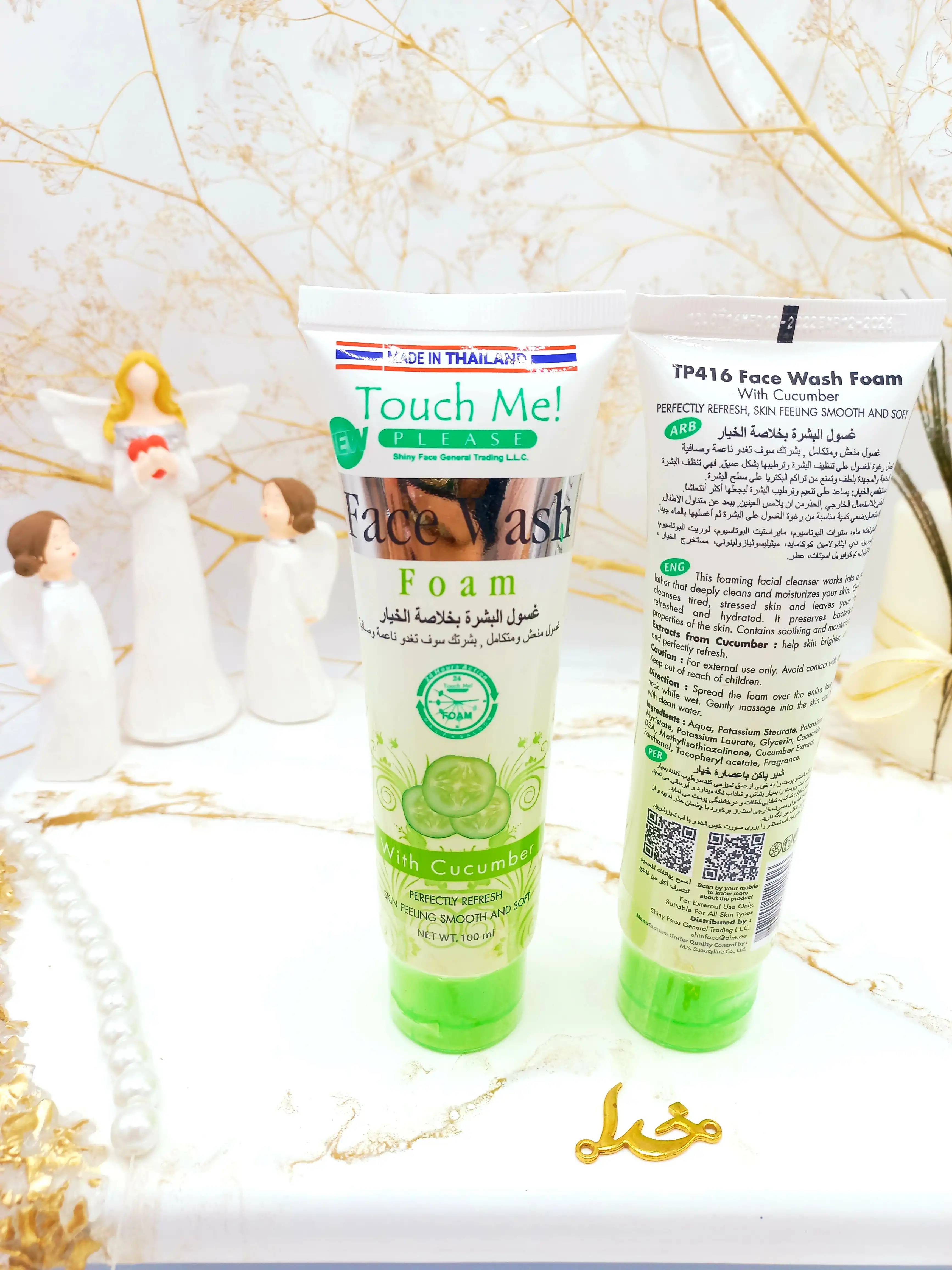 شیر پاک کن شستشوی صورت خیار تاچ می Touch me کد 2696