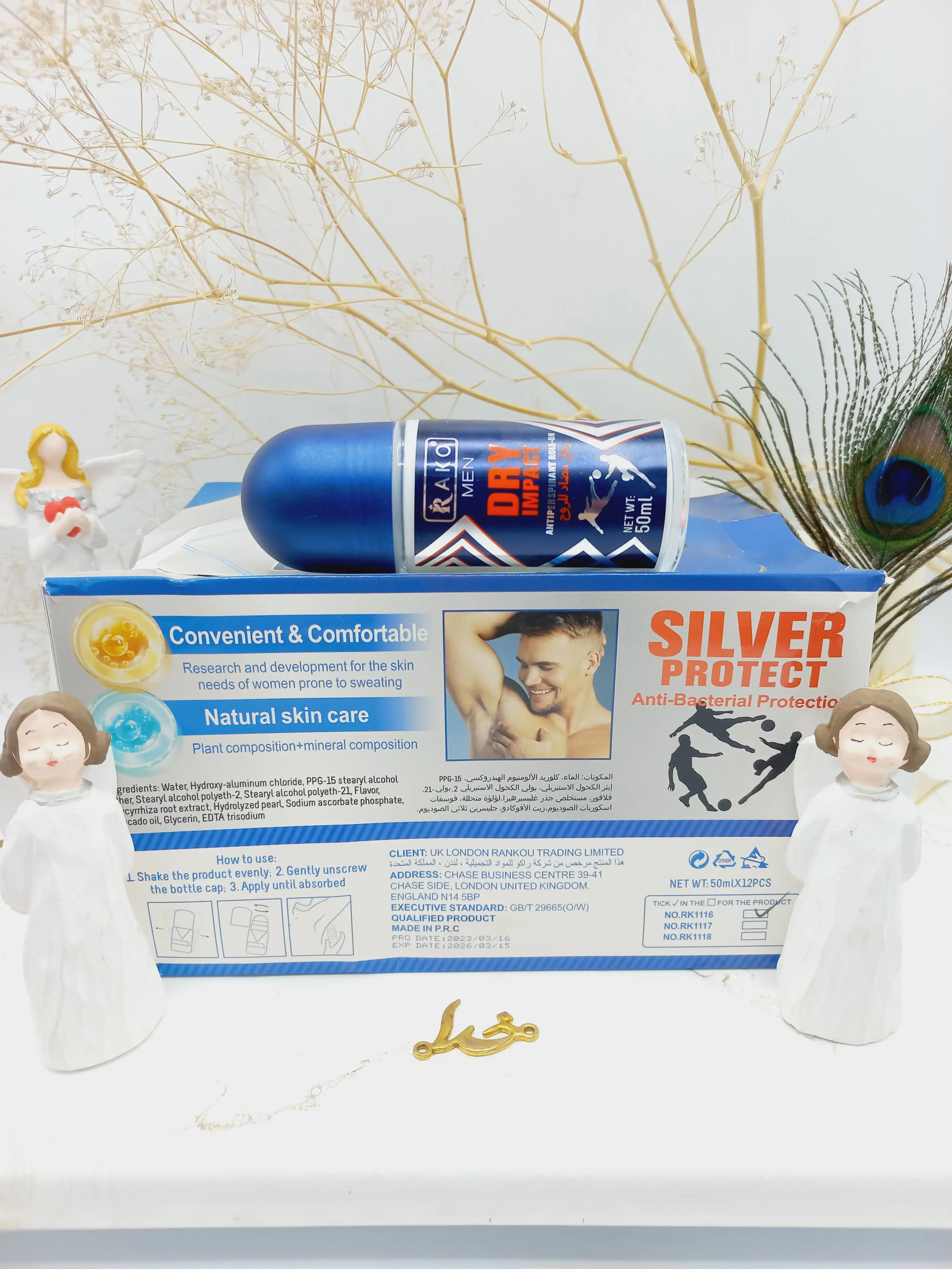 مام رولی 48 ساعته زیر بغل ضدتعریق مردانه راکو RAKO MEN اصلی کد RK1116
