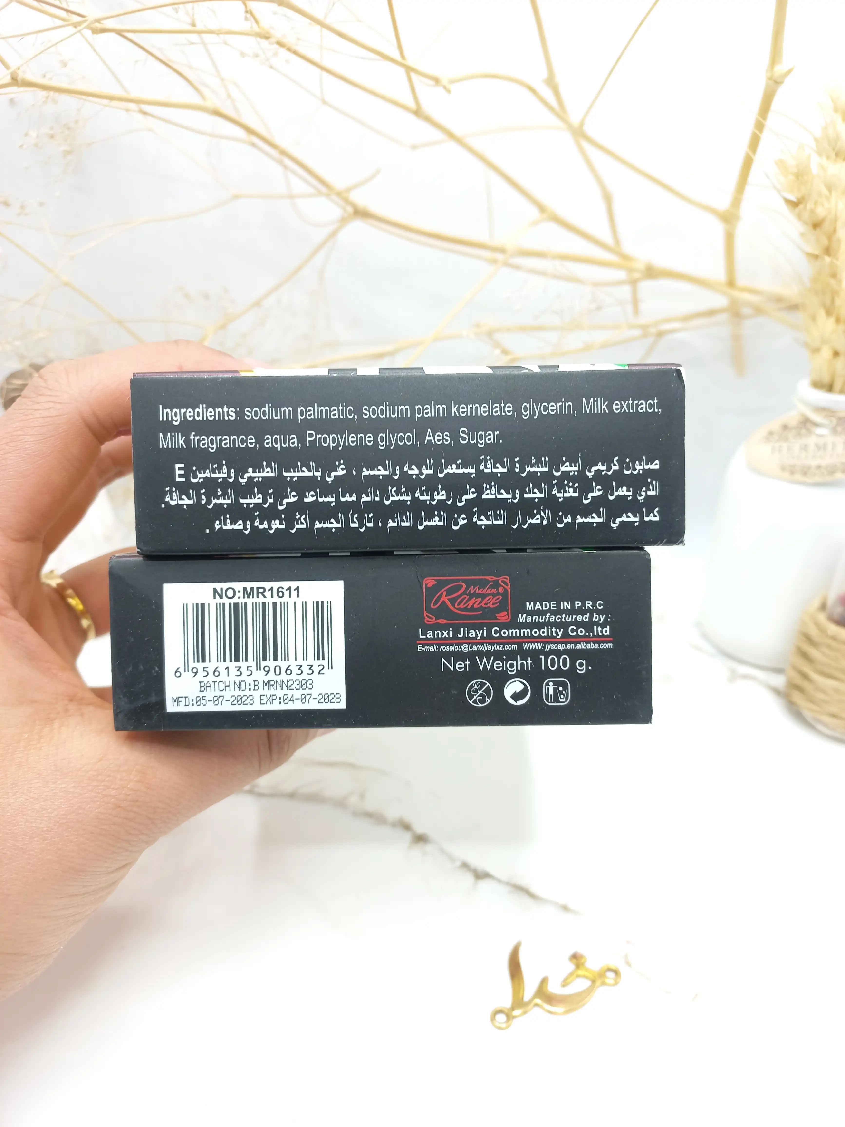 صابون سفید کننده و ضد چین چروک شیر گاو  Ranee کد ۱۶۱۱