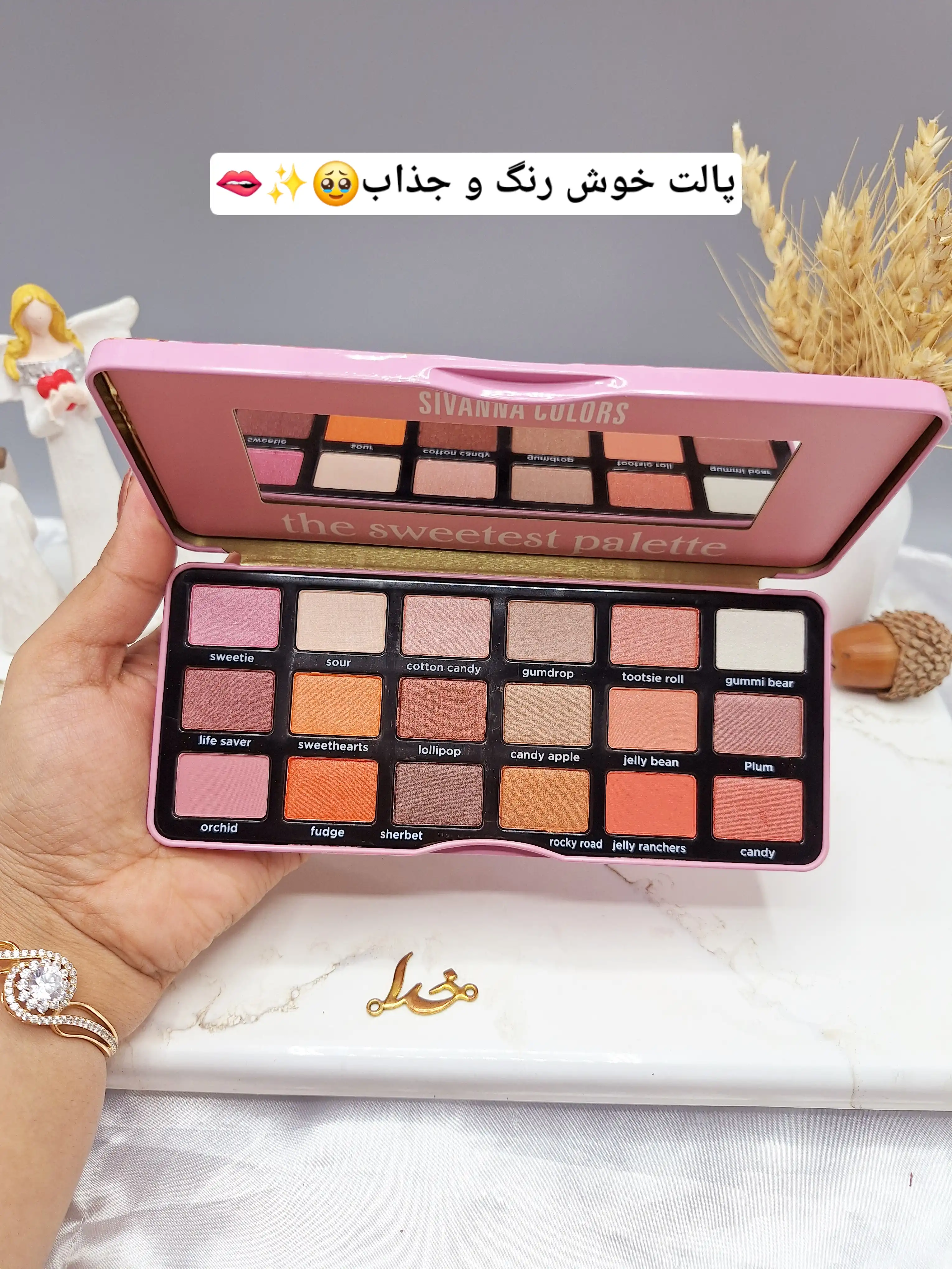 پالت سایه جعبه فلزی آبنباتی 18 رنگ سیوانا SIVANNA