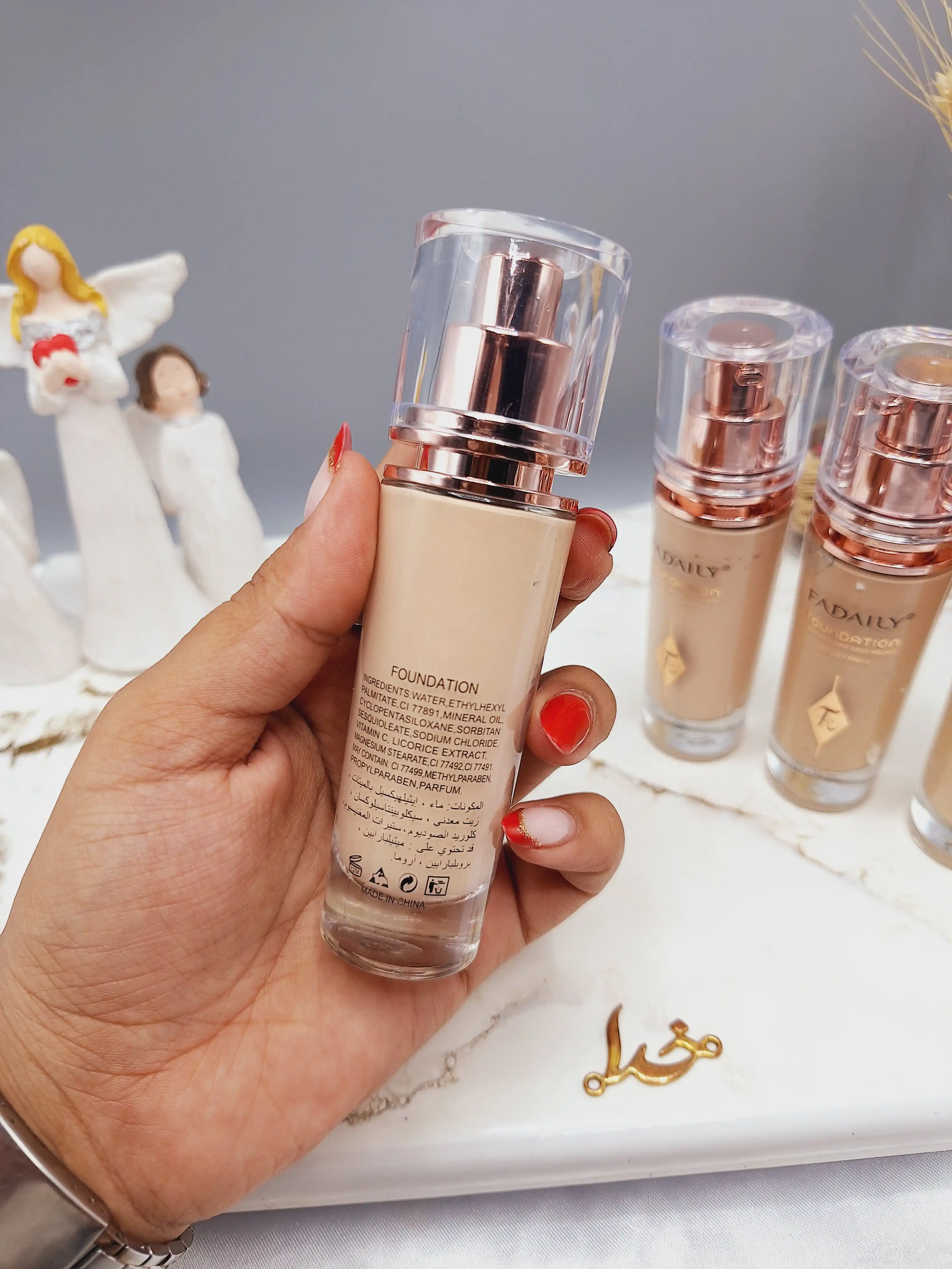 کرم پودر روزانه برند FADAILY درب شیشه کد FA1009
