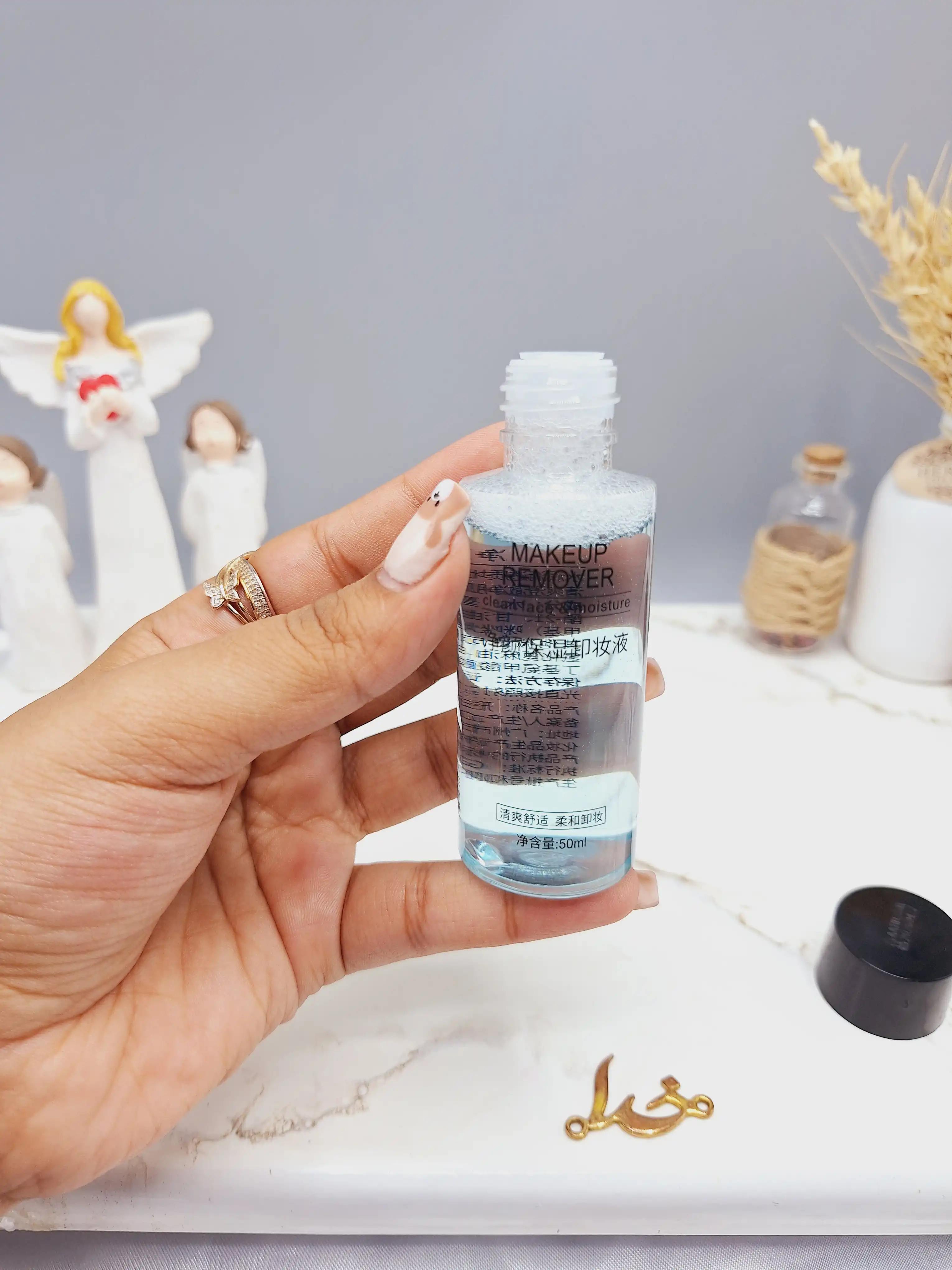 ریمور و آرایش پاک کن حجم 50ml کد 62191