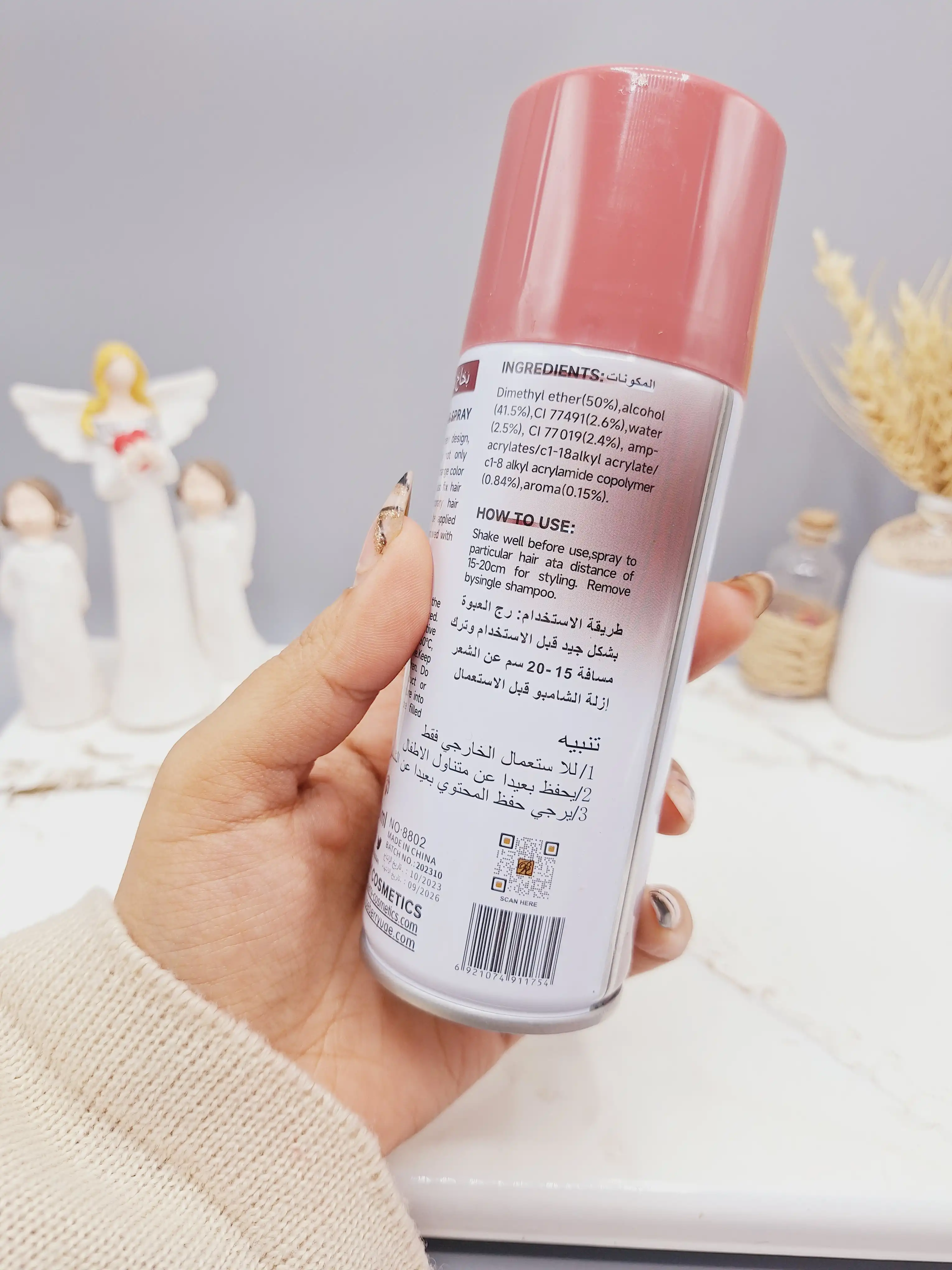 اسپری رنگ مو قرمز تیره برند ROSE BERRY کد 1754
