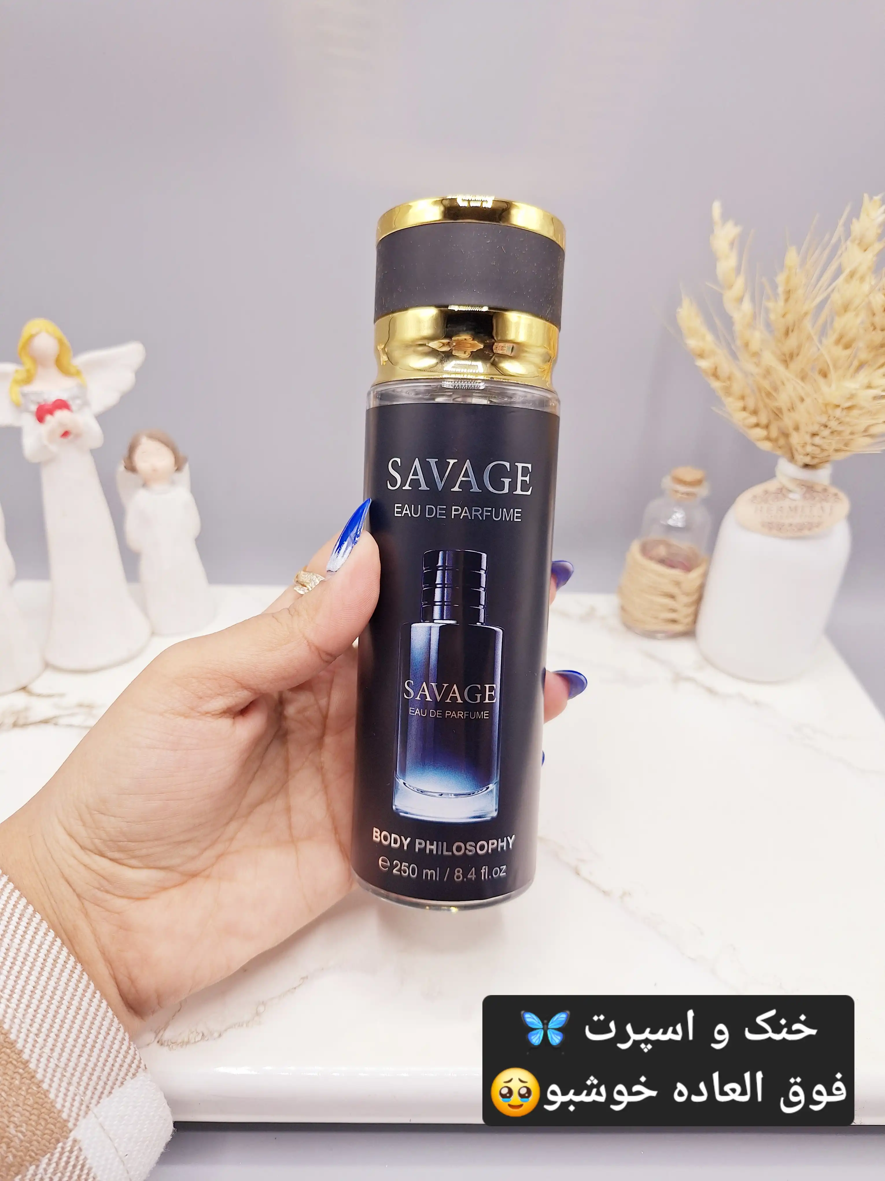 بادی اسپلش فوق العاده خوشبووو و ماندگار مدل SAVAGE مردانه کد 0325