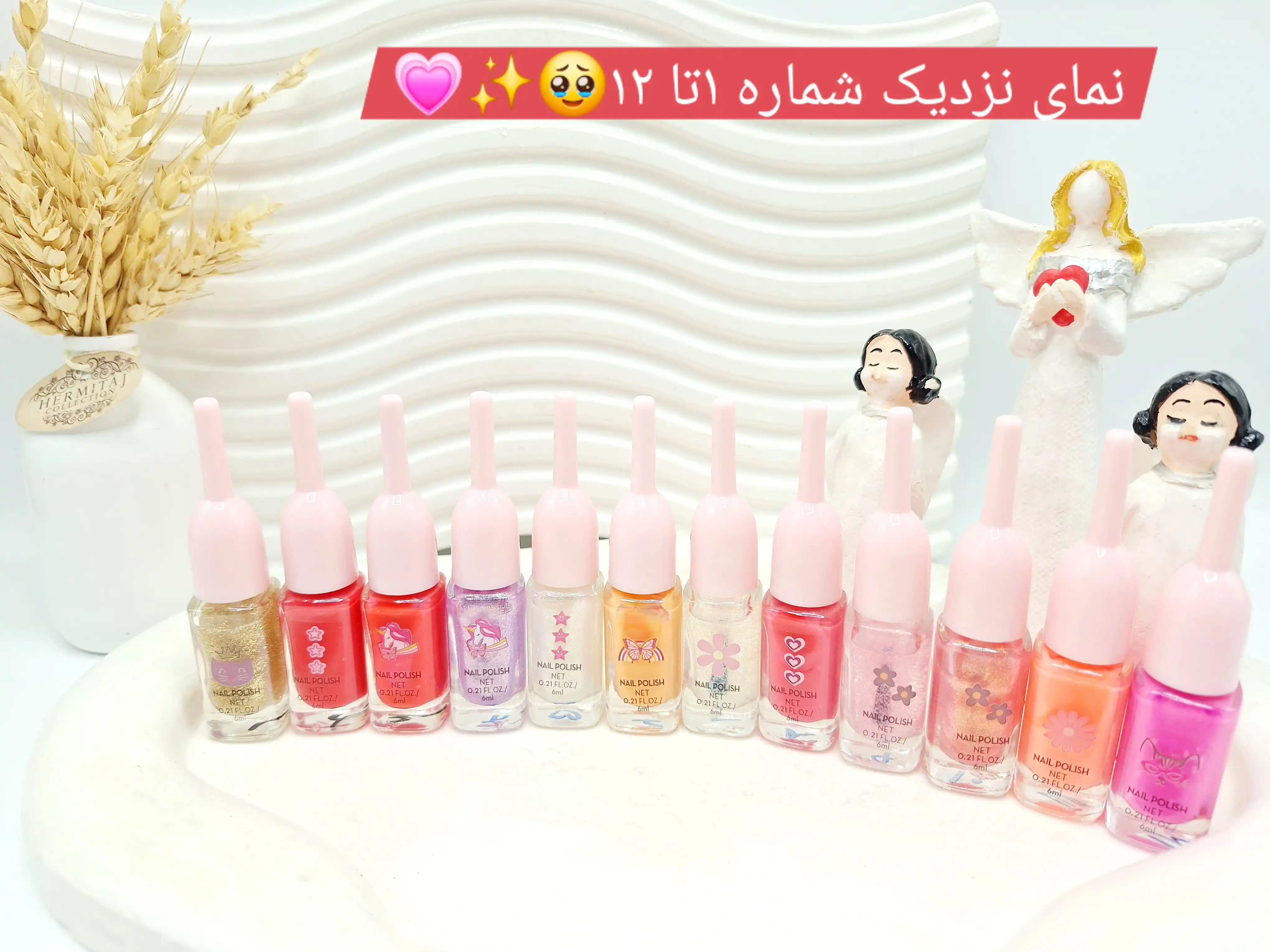 لاک تکی خوش رنگ گلی طرح استوانه ای N532