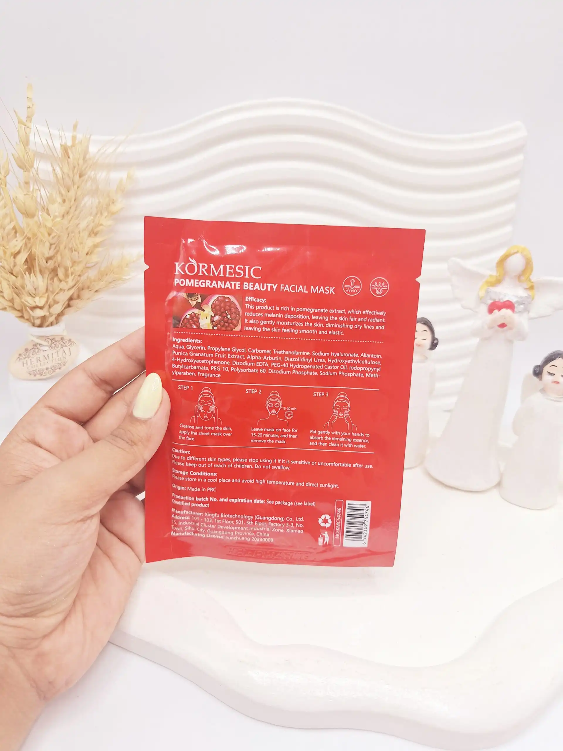 ماسک ورقه ای انار POMEGRANATE MASK کد 4746
