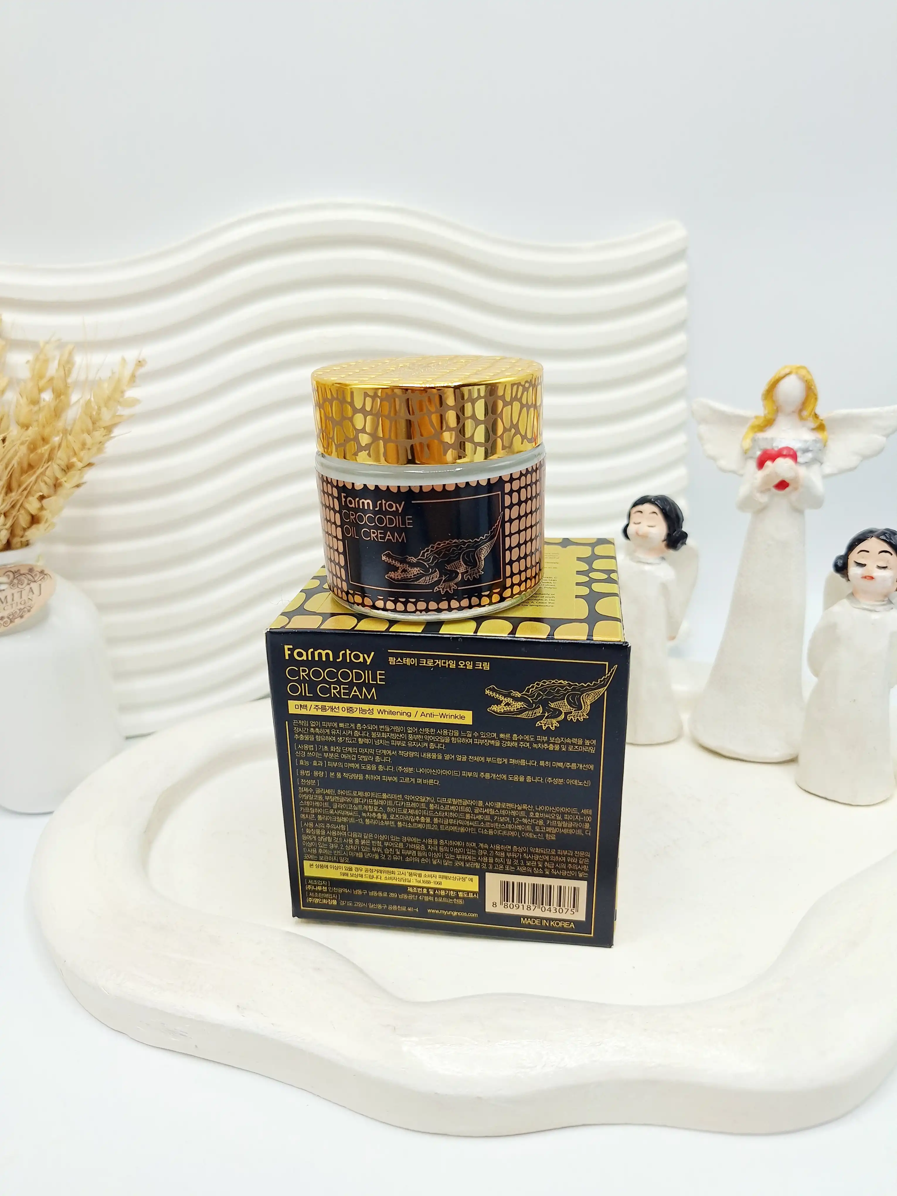 کرم جوانساز و روشن کننده قوی روغن کروکودیل برند فارم استی کد ۳۰۷۵