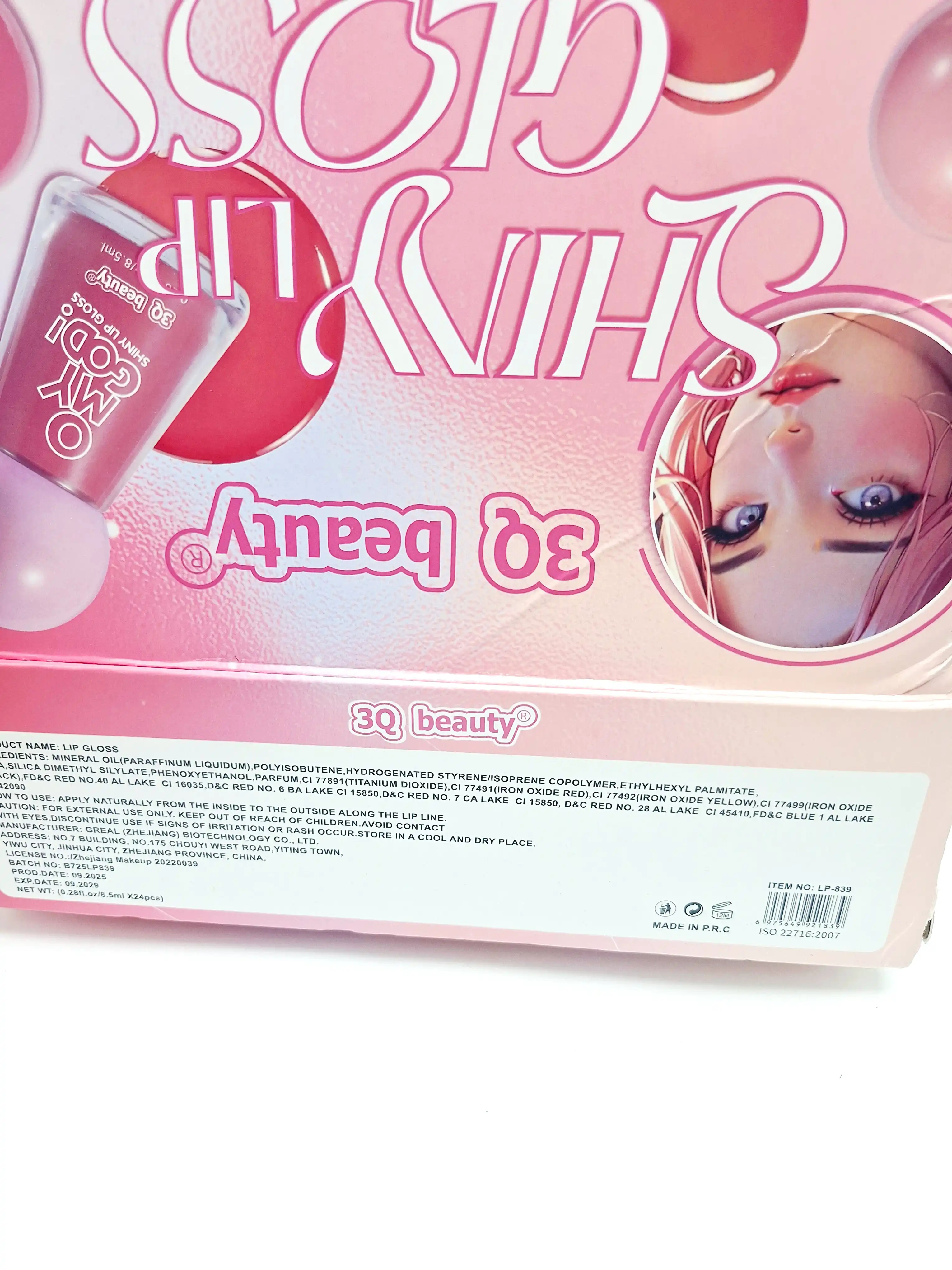رژگونه جذاب مدل قارچی برند 3Q بیوتی کد 839